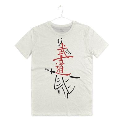 Bushido Martial Arts Samurai Katana T Shirt Man Japan Hagakure Bushi