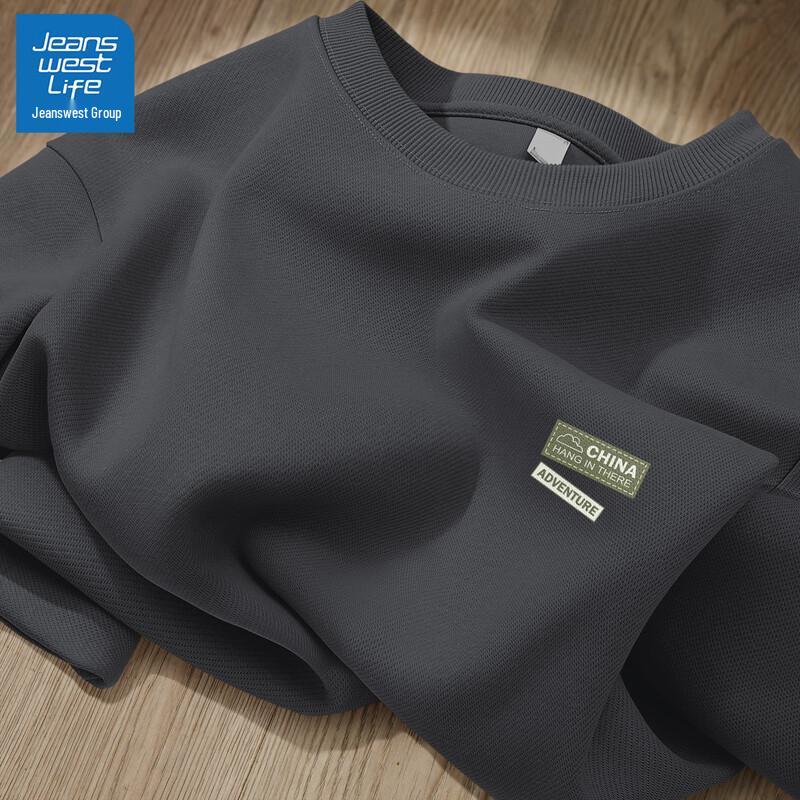 

JEANSWEST LIFE Men s Crew Neck Loose Fit Sweatshirt 3XL