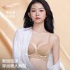 Liquid Foundation Soft Support Hollow Lift Non-marking Gathering Shows Large Collection Breast Adjustment Bra