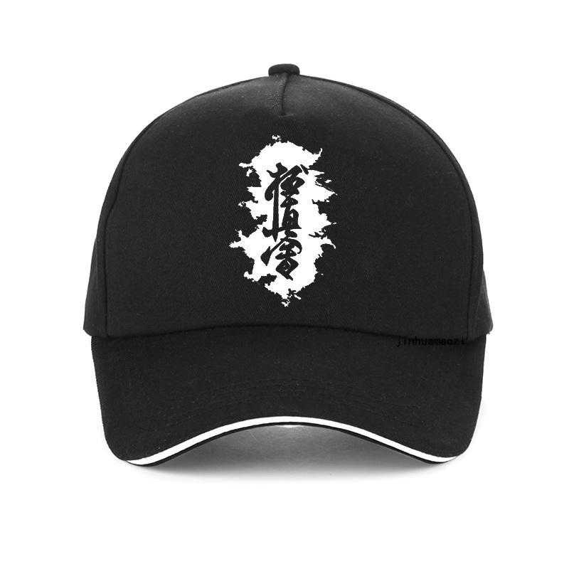 Kyokushinkai Kan Kyokushin Karate Unisex casual cap 100%cotton Karate Baseball caps Unisex Tactics adjustable snapback hat bone