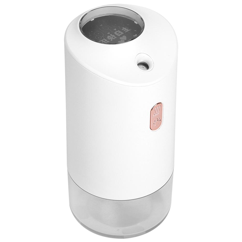 300ml Mini USB Rechargeable Air Humidifier with Projection Ambient Light for Home Office Car UseWhite