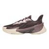 Curry Brand Curry Series 7 Craft Buty Sportowe Unisex Brązowy Kremowy 3027983-256
