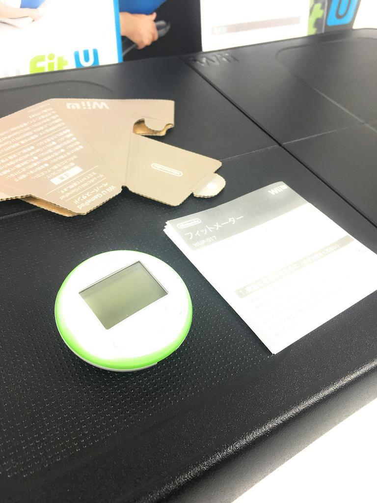 Wii Fit U Balance Board Fit Meter Set (Black) + (Green)