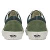 Vans Old Skool 'Green' Sneakers VN000CR5CX1