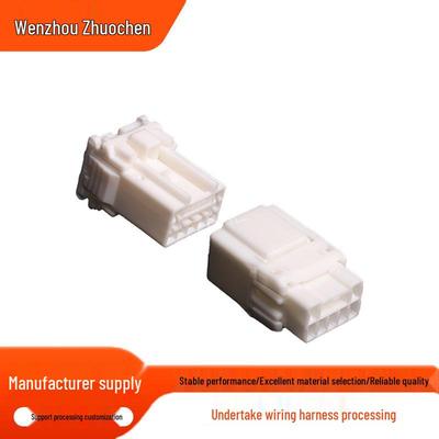 7-Pin Automotive Connector PH845-07010 Male & Female Plug