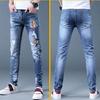 Jeans masculino Slim maré outono masculino casual solto reto elástico pequeno buraco pés versão coreana da tendência calças