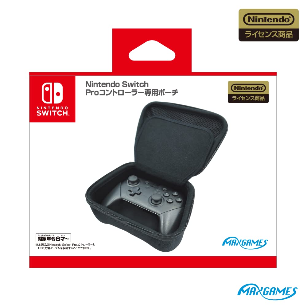 

Лицензированный чехол для контроллера Nintendo Switch Pro [Продукт Nintendo] чёрный