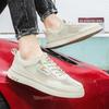 Men White Mesh Tennis Sneakers Summer Sports Skateboarding Shoes Students School Running Shoes Plus Size