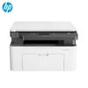 HP 1188a A4 Black & White Laser Multifunction Printer CN Plug (adapter Included)