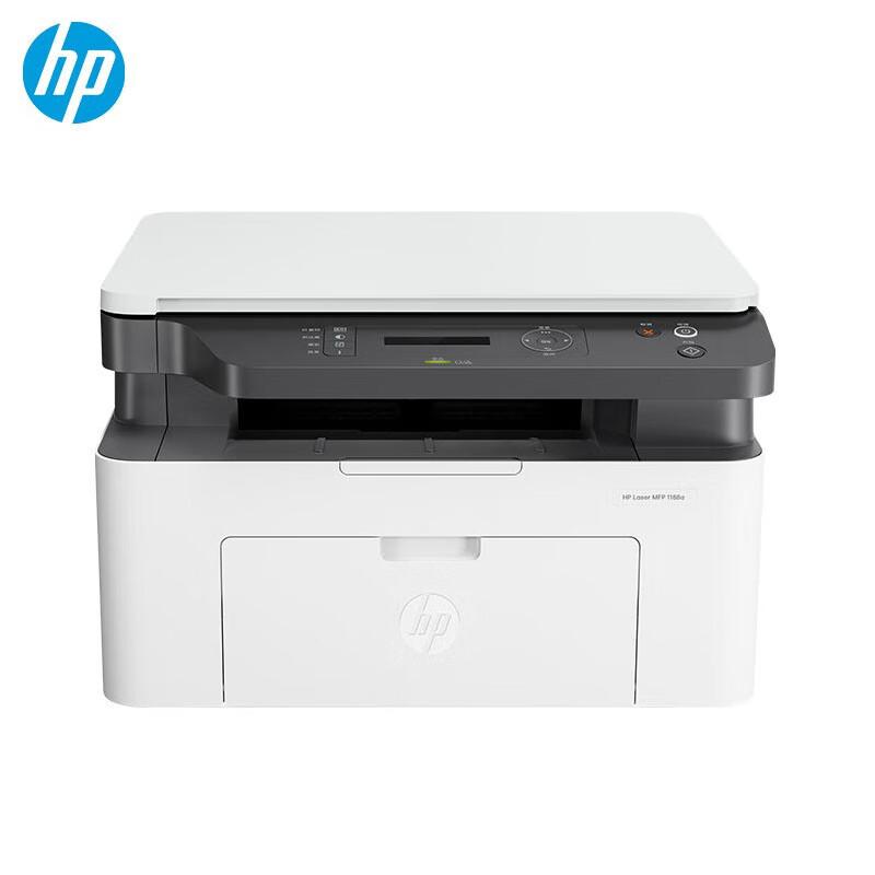 

HP 1188a A4 Black & White Laser Multifunction Printer CN plug (adapter included)
