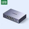 Rede – Modems e Routers
