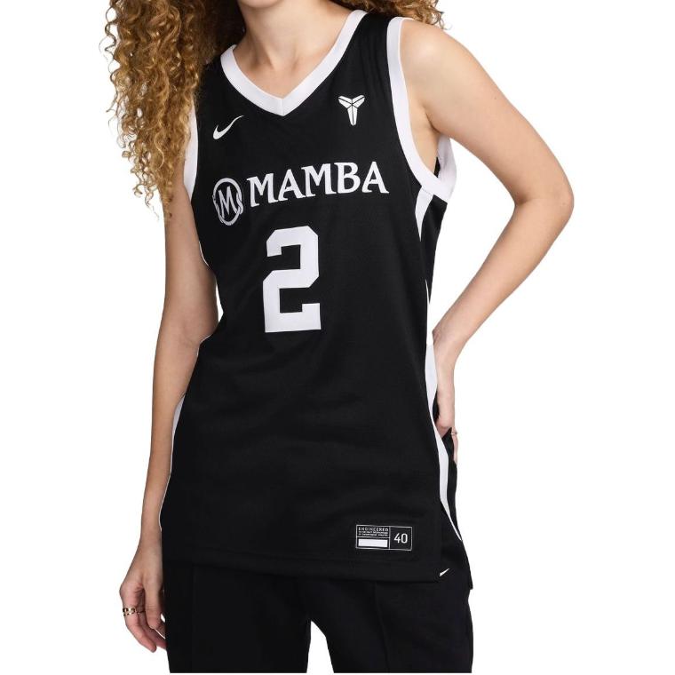 Nike Gigi Bryant Mambacita Basketball Jersey HF7754-010