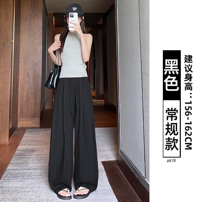 

Linen ice silk wide-leg pants women s summer thin new high-waisted drape casual small cotton and linen straight-leg pants S-Recommendation (80-47.5kg)
