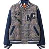 Vans All Over Print Letter And Number Long Sleeve Baseball Collar Single Breasted Jacket Men Jacket Blue VN0A7SRQ448