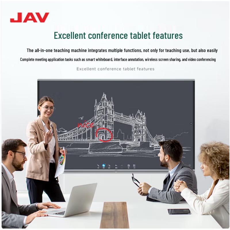 JAV 85-inch Interactive Smart Whiteboard Display (CN version)