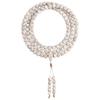 Natural Star Moon Bodhi Seed108Old-style Buddhist Prayer Beads, Long String of Beads with Blank Spaces, High-density Bracelet, Vintage Style