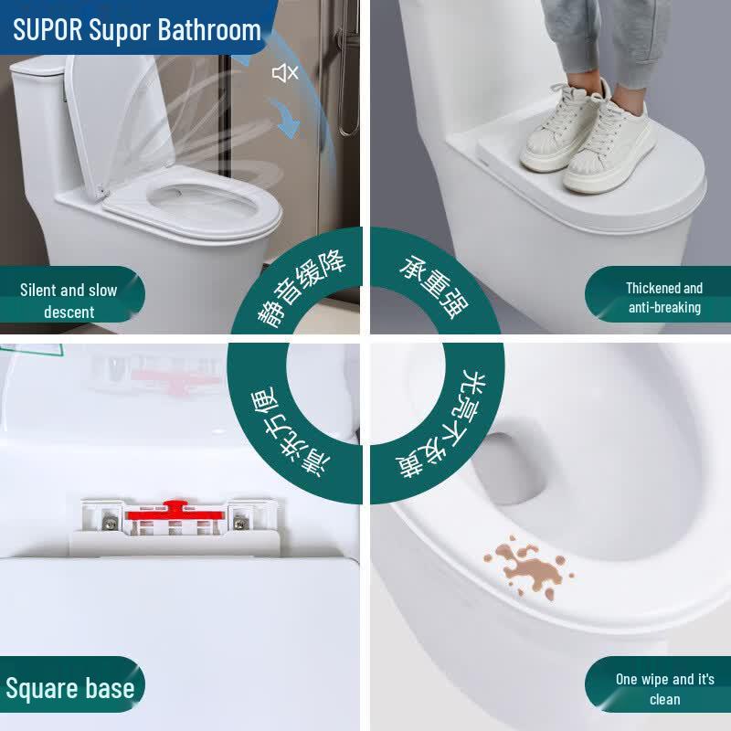 Supor Universal Soft-Close Toilet Seat