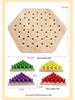 Geometric Triangle Chess Game: Rubber Band Training & Family Interactive Educational Toy