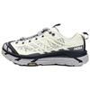 Hoka One One Mafate Three 2 Bequem Vielseitig Stoßdämpfend Rutschfest Langlebig Atmungsaktiv Leicht Laufschuhe 1175490-OSQ