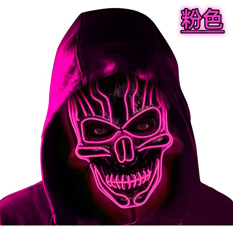 Halloween Horror Glowing LED Cold Light String Plastic Mask Printing None Party Dance Costume Prop