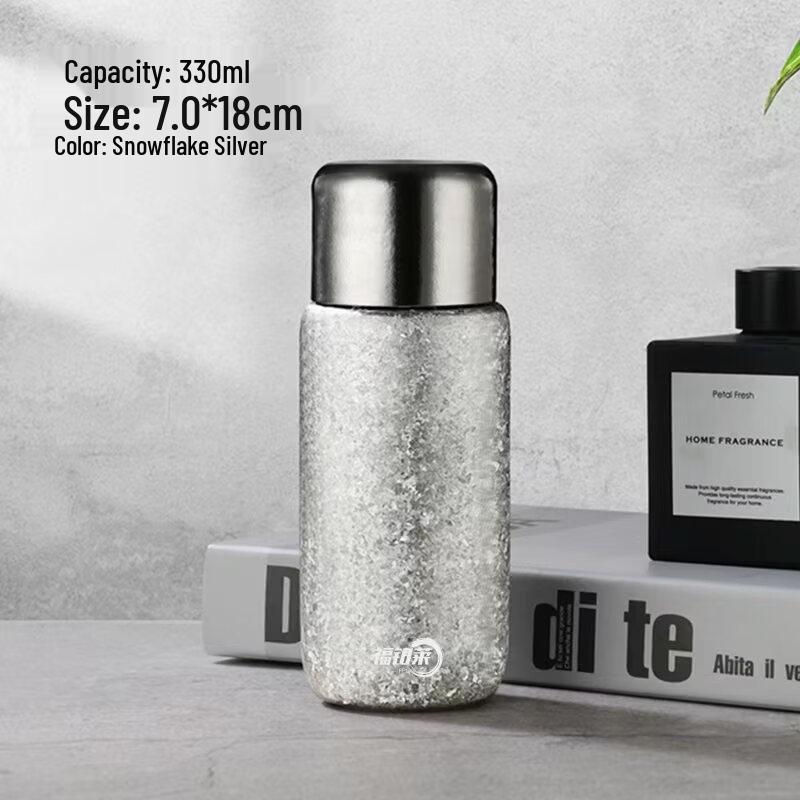 Fubolai Pure Titanium Insulated Tea Thermos