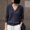 Korean Style Bamboo Texture V-neck Cardigan - Women's Versatile Long Sleeve Casual Jacket