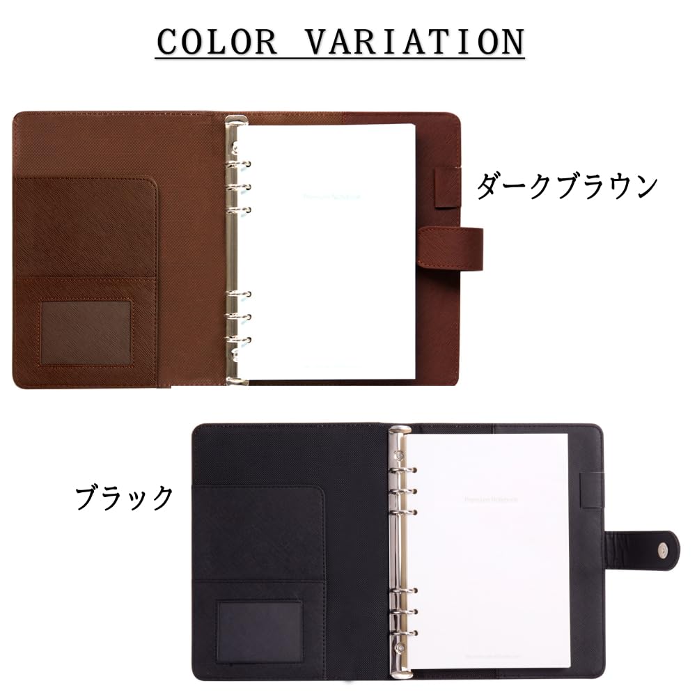 Planificator de afaceri A5 din piele cu inele, buton magnetic, 100 de coli, suport pentru pix și buzunar pentru carduri, hârtie cu 6 găuri, (negru)