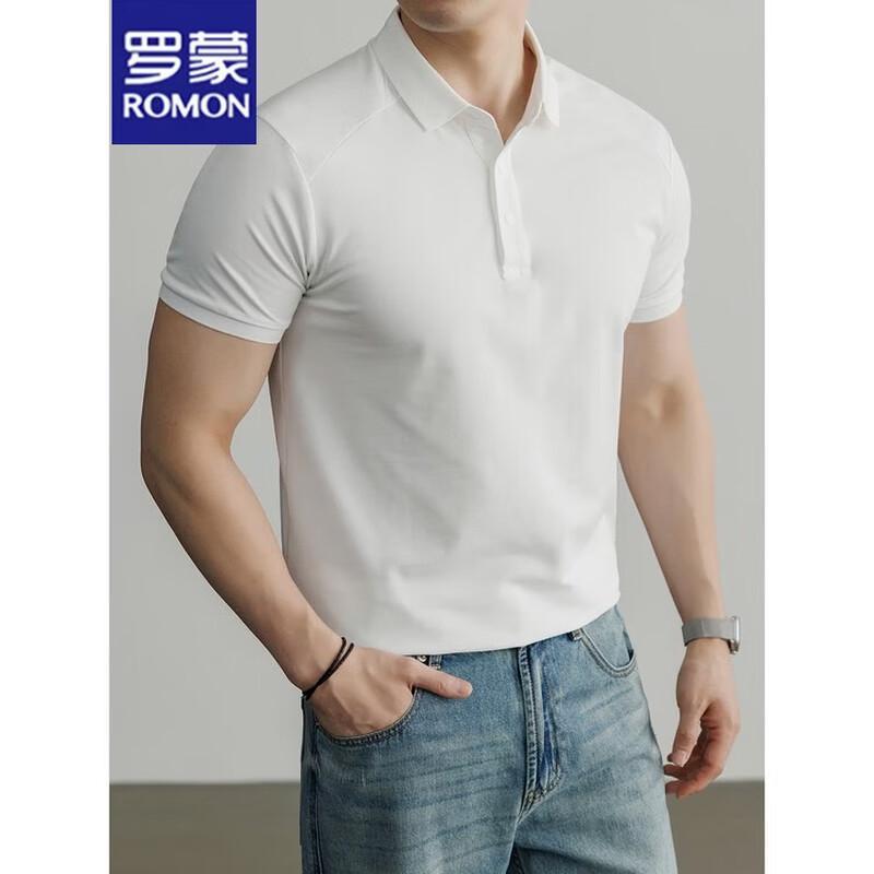 Romon Men's Cool-Touch Solid Polo Shirt