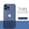 Translucent Ultra Thin PC Matte Case For iPhone 11 12 13 14 15 16 Pro Max 15 Plus Frosted Phone Cover Fundas