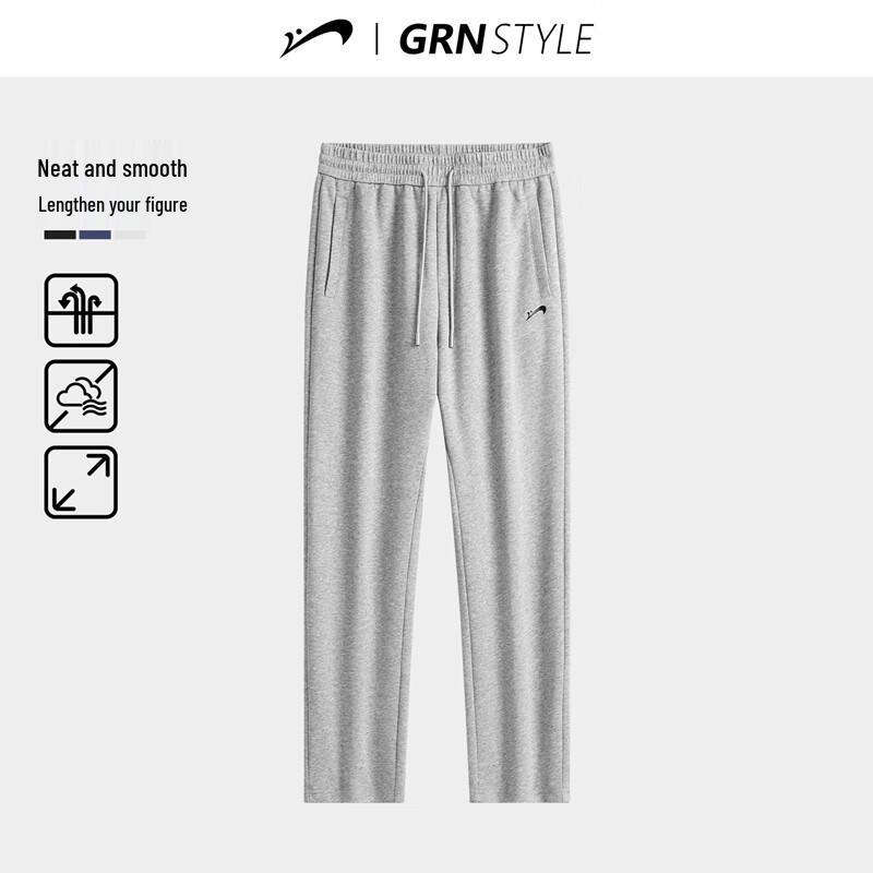 Guirenniao Unisex Casual Straight-Leg Knit Pants