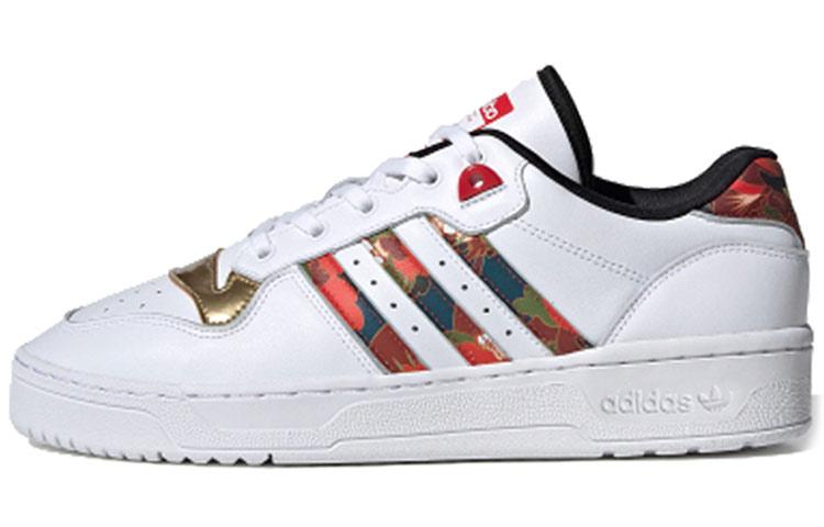 Adidas Rivalry Low Cny Black Gold Red Women s FW5273 42.5