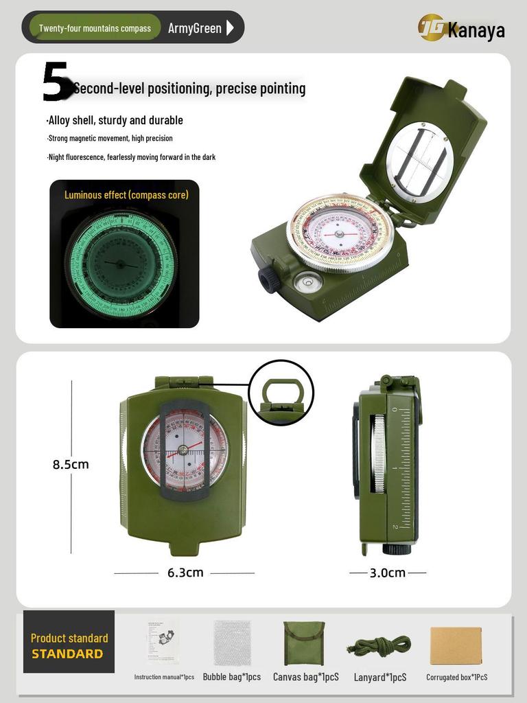 High-Precision Luminous Outdoor Camping Compass