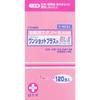 Hakujuji HAKUJUKI One Shot Plus P EL-II 120 Packs Medical Supplies Local Products Efficacy: - Disinfection of Hands, Fingers, and Skin - Disinfection