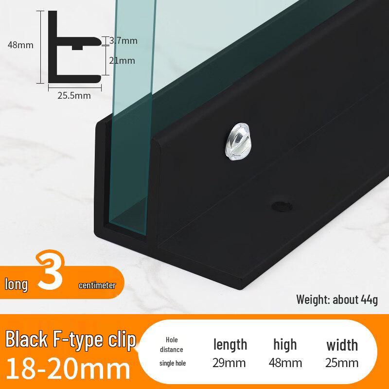 

Rongyu Aluminum Glass Clamp