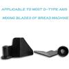 Bread Maker Paddles (Set of 2) Suitable for Hamilton Beach, Elite Gourmet 2lb Bread Makers, Sunbeam Bread Makers, Regal, and Oster Bread Makers