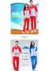 National Flag Long Sleeve Team Jacket for Women, Men & Kids – Running, School Uniforms & Martial Arts