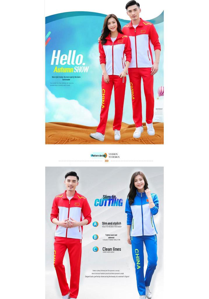National Flag Long Sleeve Team Jacket for Women, Men & Kids – Running, School Uniforms & Martial Arts