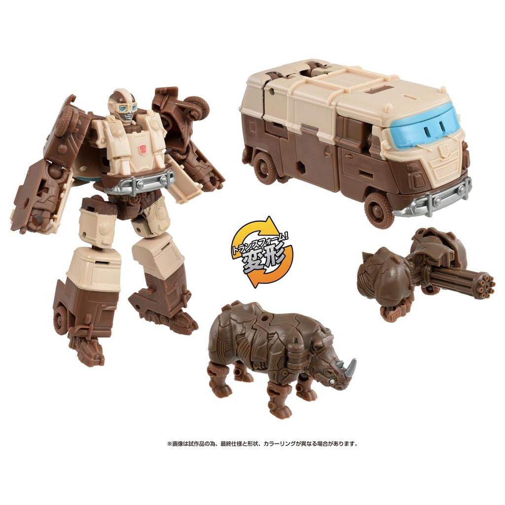 Transformers Beast Awakening Awakening Change Set Wheeljack Rhinox BCS-03 &