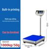 Haozhan HZ-T700 Industrial Digital Platform Scale with Label Printer (CN version)