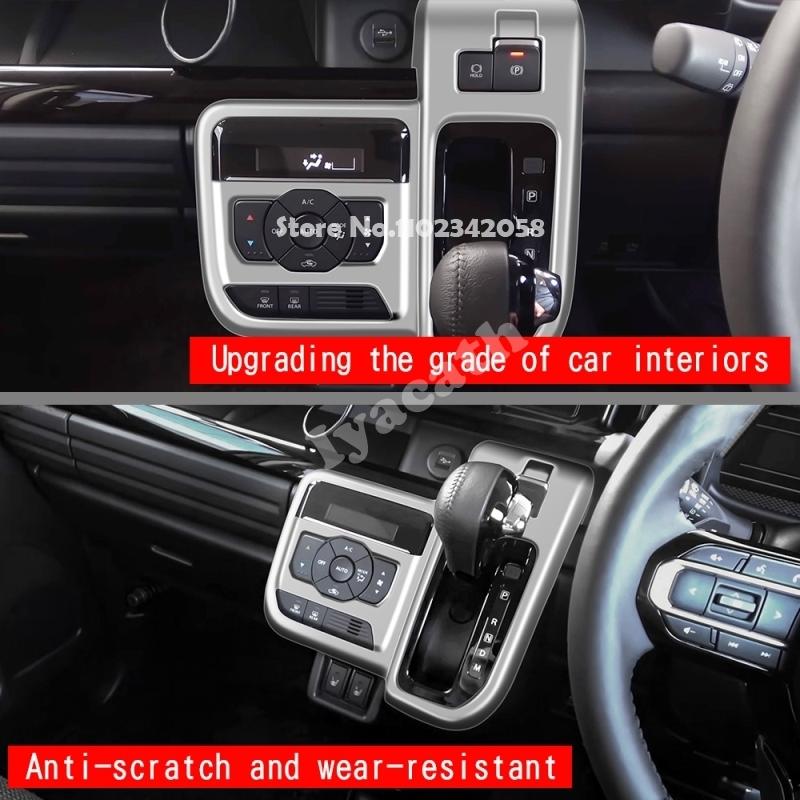 For Suzuki Spacia/Spacia MK54S MK94S 2024 Car Central Gear Shift Panel Control Decal Gearbox Interior Modification Cover