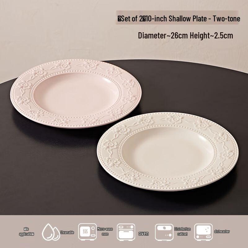 Скандинавские керамические мелкие тарелки с клубникой под глазурью