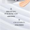 ma:nyo No Mercy Sleek Cushion - 3 Colors
