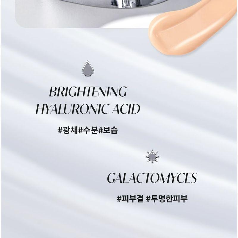 ma:nyo No Mercy Sleek Cushion - 3 Colors