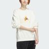 Adidas Dragon Year Sweatshirt Women Tops White JE6096