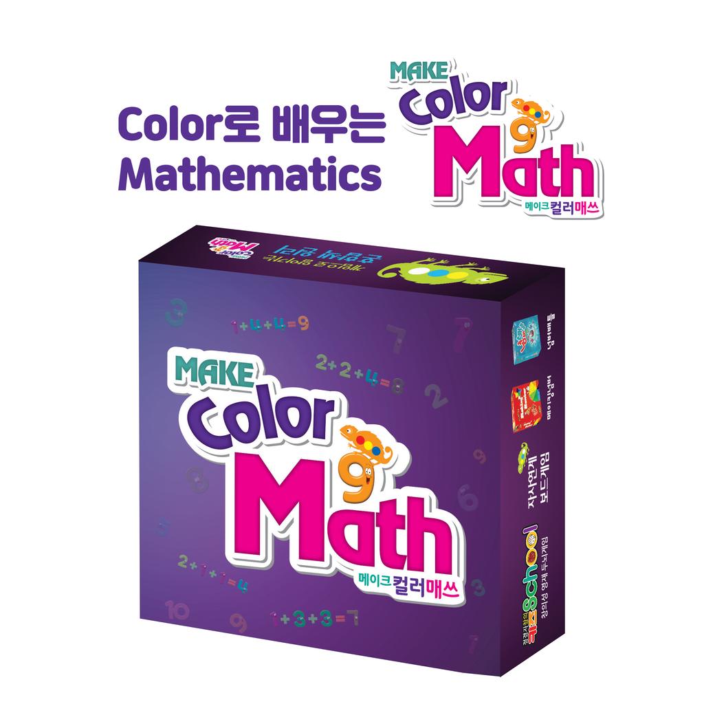 Poopoo Serie Farbe Mathe machen