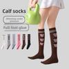 Short Leg Stockings, Women's Cotton Socks, Ladies' Boneless Long Stockings, Pressure Slimming Trendy Long Stockings