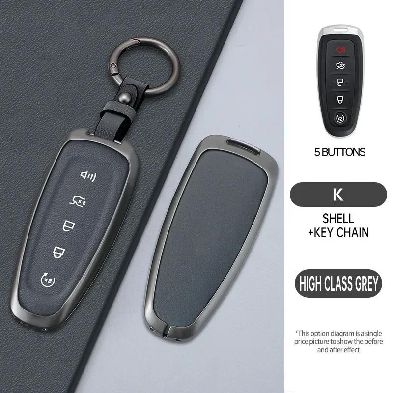 

Zinc Alloy Car Key Case Cover For Ford Escape Focus C Max Kuga Edge Explorer Taurus Keyring Remote Control 5 Buttons Protection
