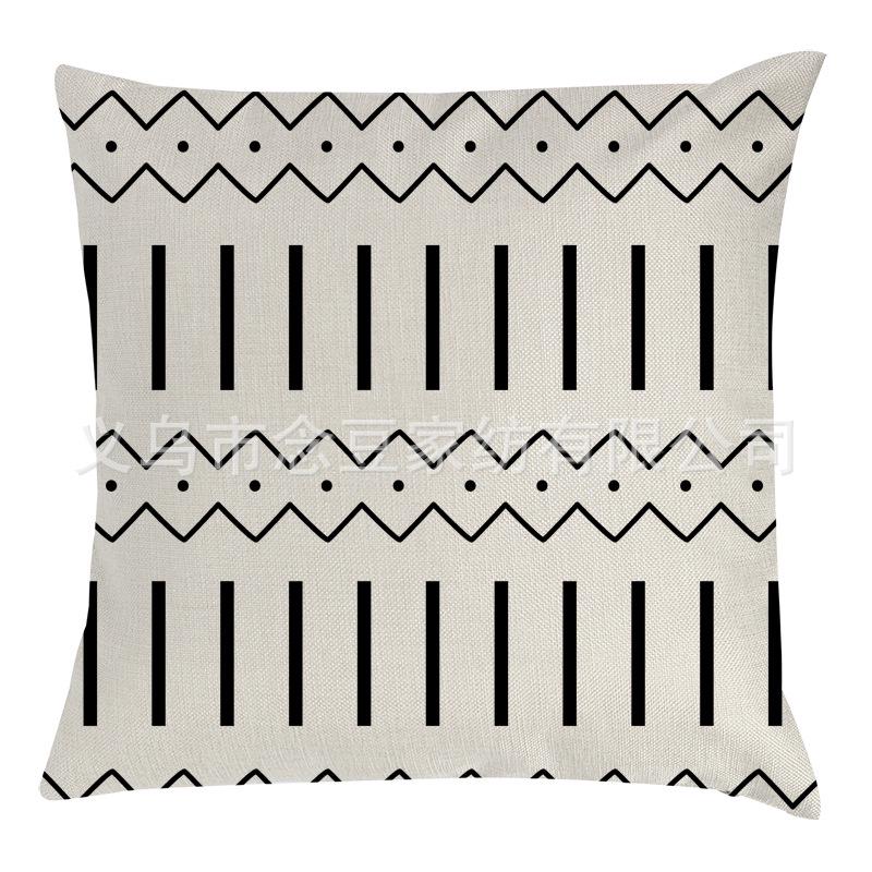 Geometric Graphic Pillowcase - Home Sofa Cushion Cover