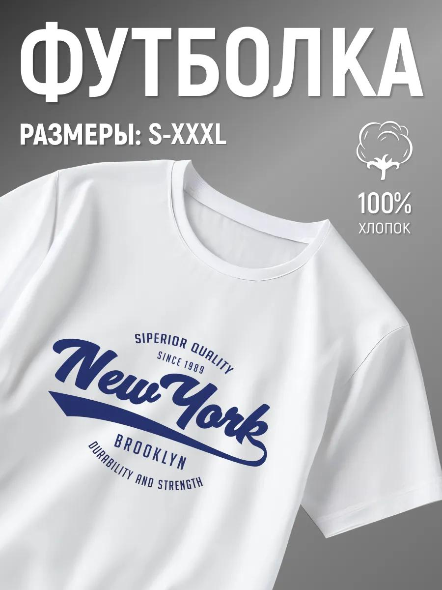 

White basic print t-shirt M