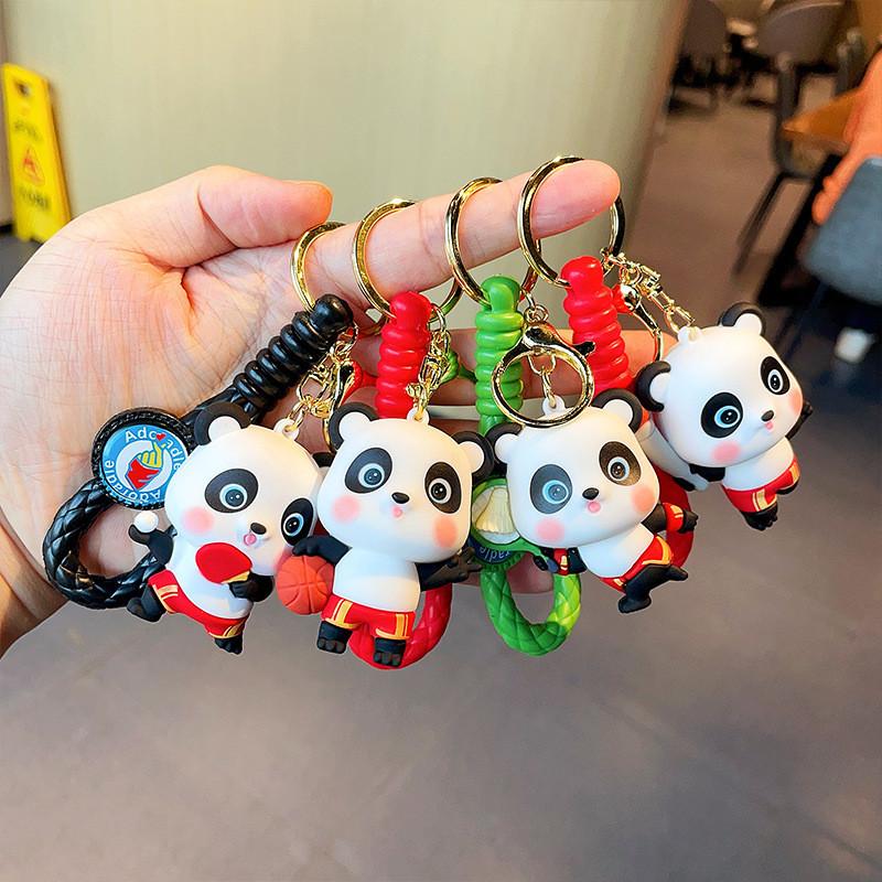Adorable Sporty Panda Keychain Silicone Keyring Modern Minimalist Key Accessory